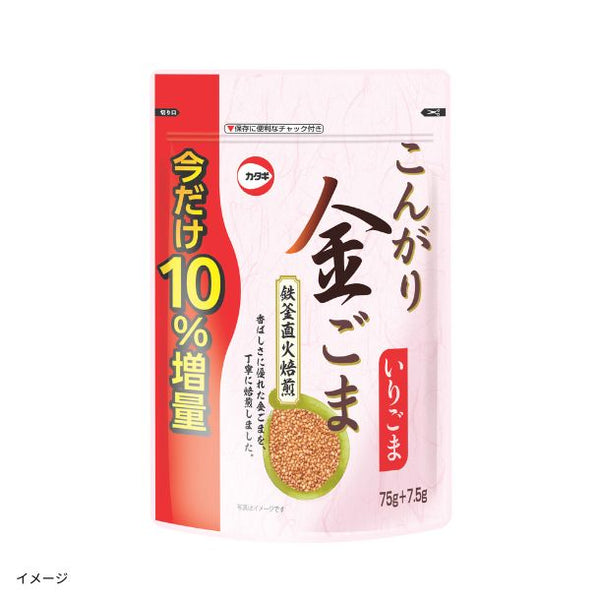 カタギ「こんがり金いりごま 増量」