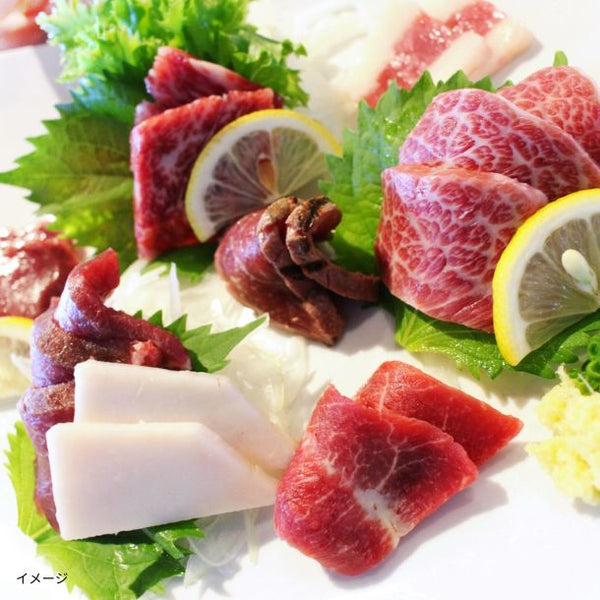 「馬刺し 福袋3種セット」