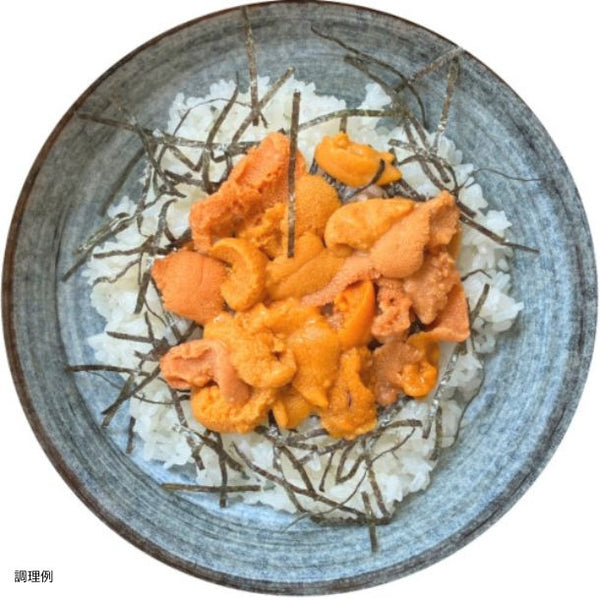 チリ産「雲丹 ミョウバン不使用」
