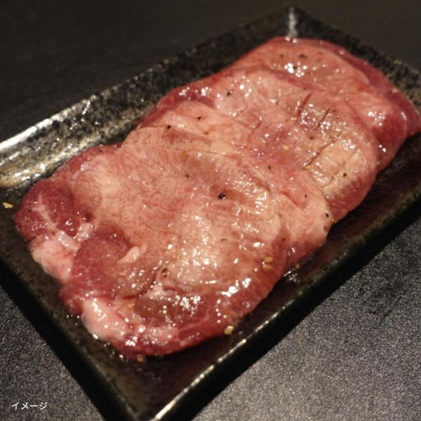 「高級本格派厚切り牛タン（塩味）」