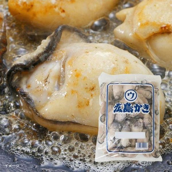 「大粒 2L 牡蠣（加熱用）」