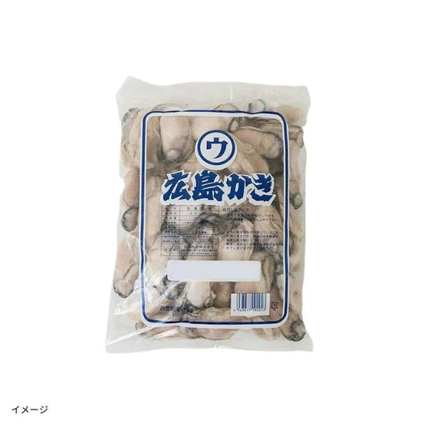 「大粒 2L 牡蠣（加熱用）」