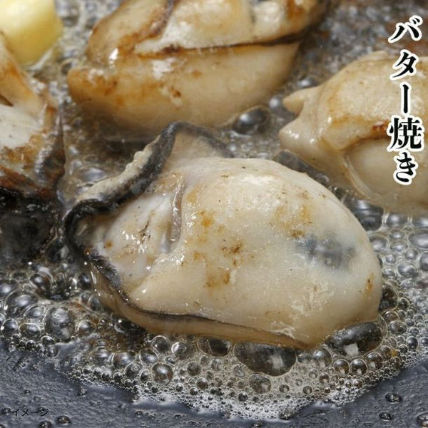 「大粒 2L 牡蠣（加熱用）」