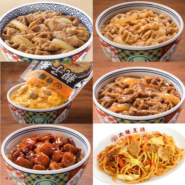 吉野家×大阪王将「丼の具＆焼きそば詰め合わせセット」
