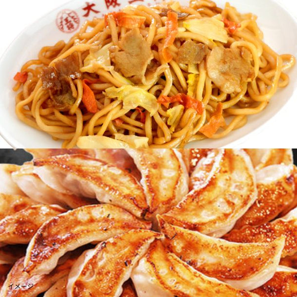 大阪王将「炒め焼きそば＆羽根つき餃子セット」