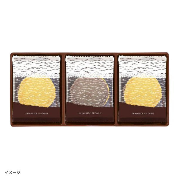 「秋のチーズサンド」