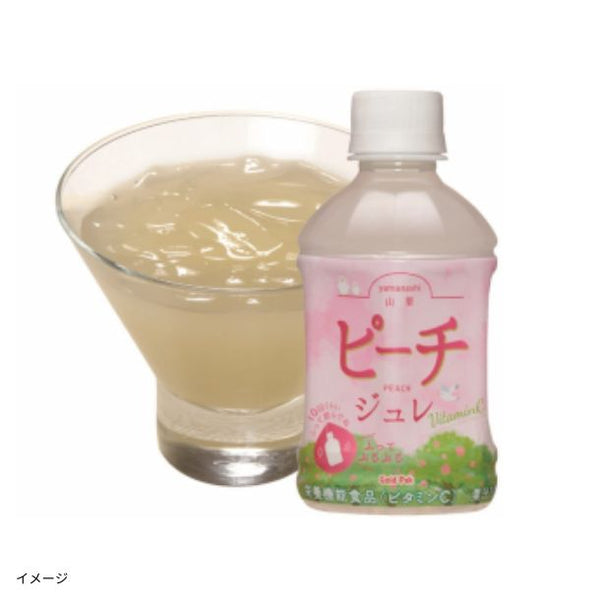 ゴールドパック「山梨ピーチジュレ」
