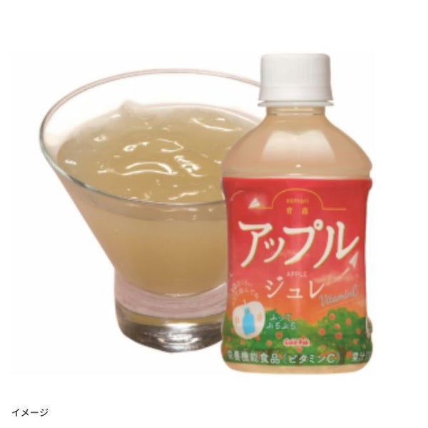 ゴールドパック「青森アップルジュレ」