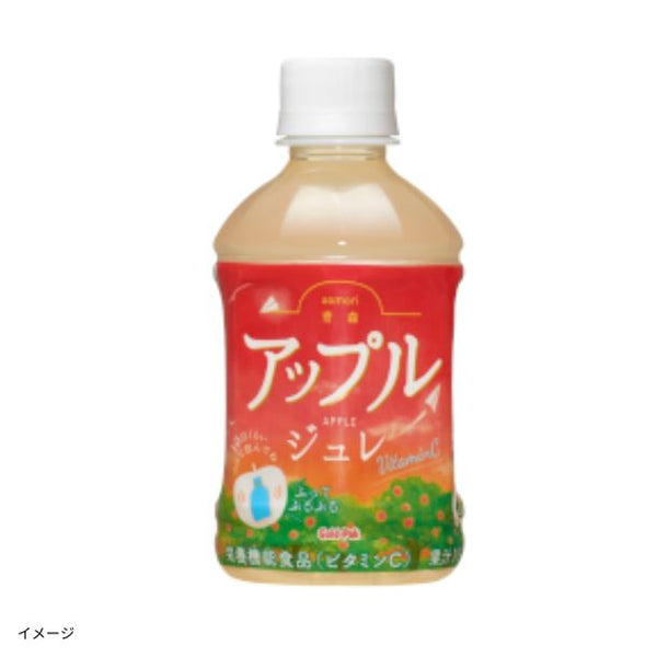 ゴールドパック「青森アップルジュレ」