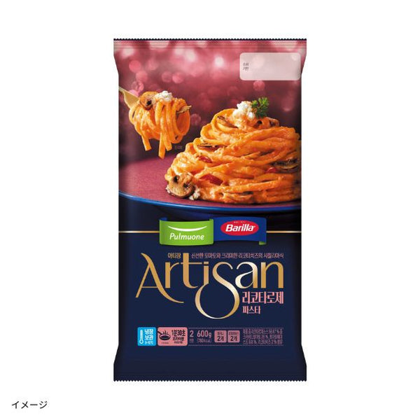 バリラ「アルチザンリコッタロゼパスタ」