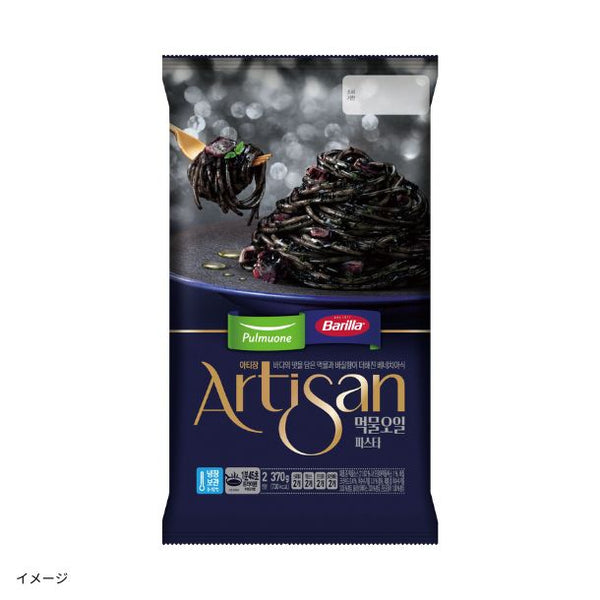 バリラ「アルチザンイカスミオイルパスタ」