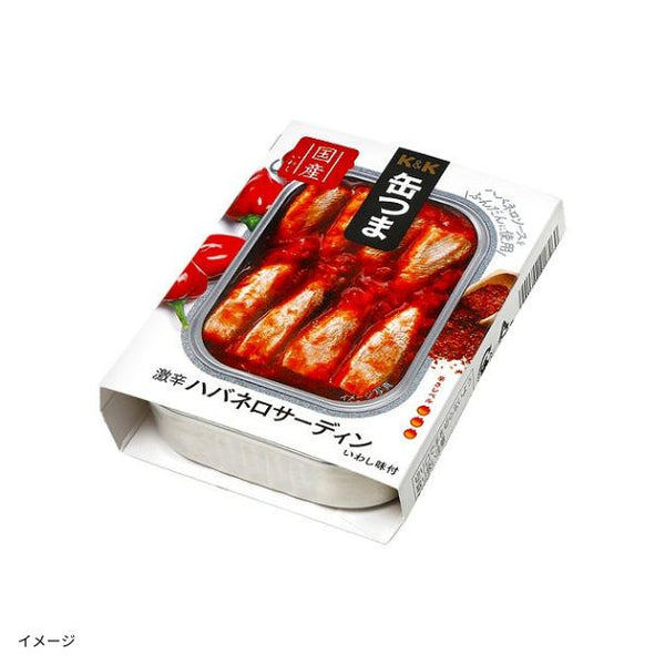缶つま「激辛ハバネロサーディン」