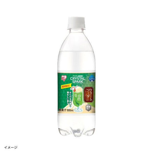 アイリスフーズ「CRYSTAL SPARKクリームソーダ」