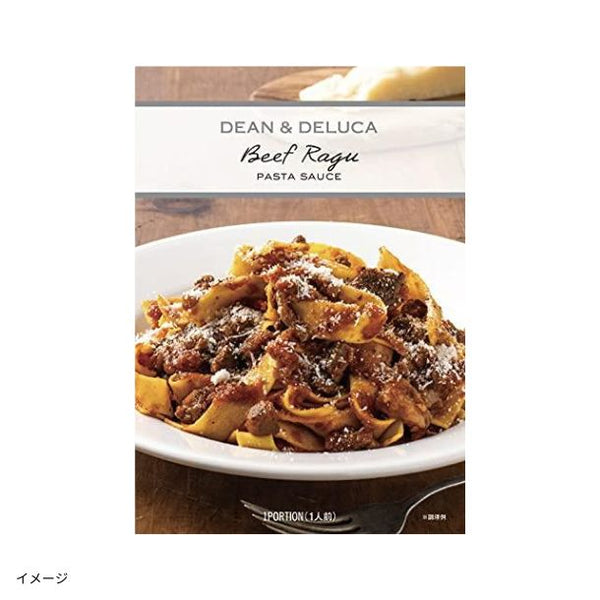 DEAN ＆ DELUCA「パスタソース ビーフラグーソース」