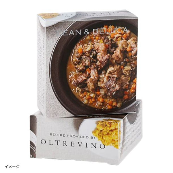 DEAN ＆ DELUCA「缶詰2種セット」