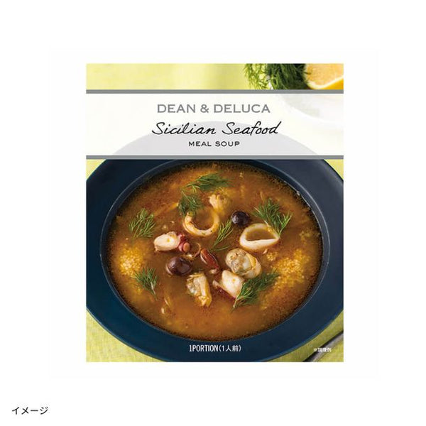 DEAN ＆ DELUCA「シチリアンシーフードスープ」