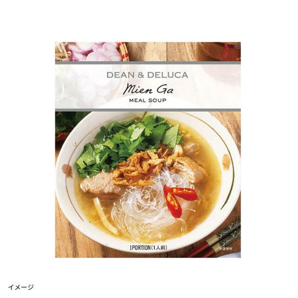 DEAN ＆ DELUCA「鶏肉とたけのこのミエンガー 春雨入り」
