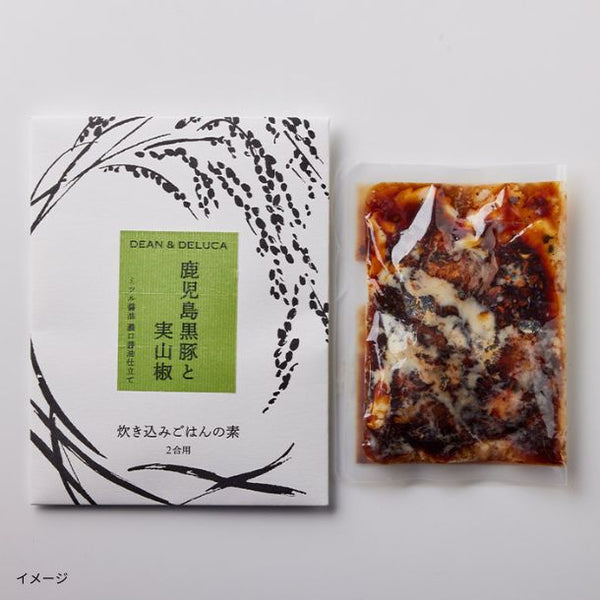 DEAN ＆ DELUCA「炊き込みご飯の素3種」