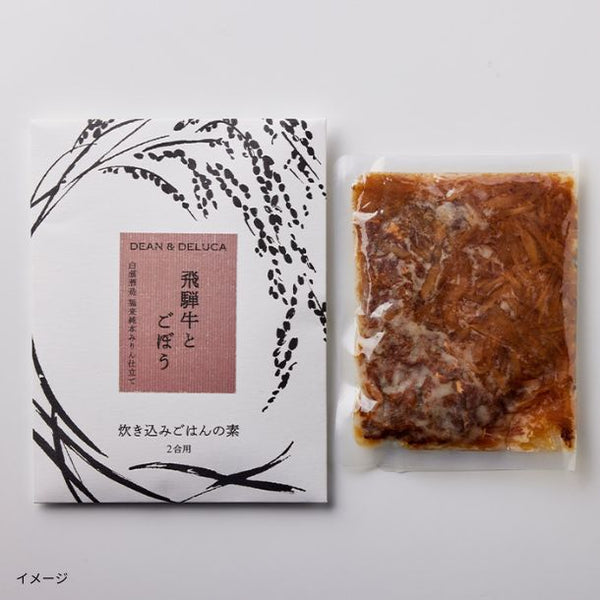 DEAN ＆ DELUCA「炊き込みご飯の素3種」