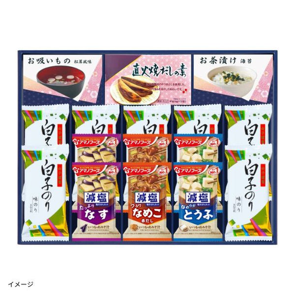 「味之庵 アマノフーズ＆白子のり 6394-50」