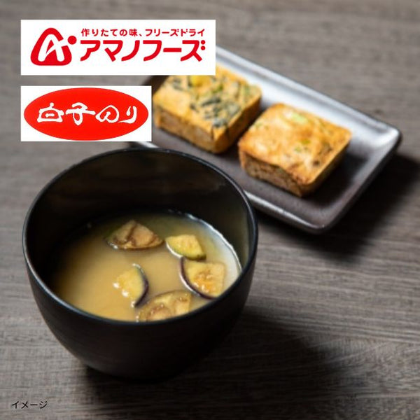 「味之庵 アマノフーズ＆白子のり 6391-25」