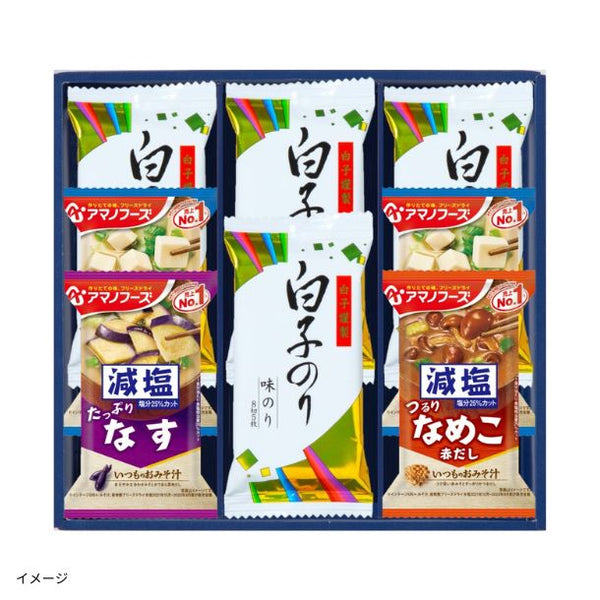 「味之庵 アマノフーズ＆白子のり 6391-25」