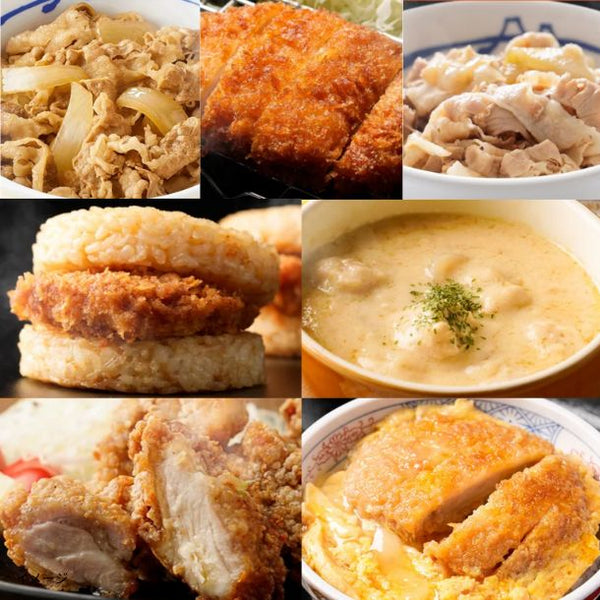 松屋「バラエティ福袋」