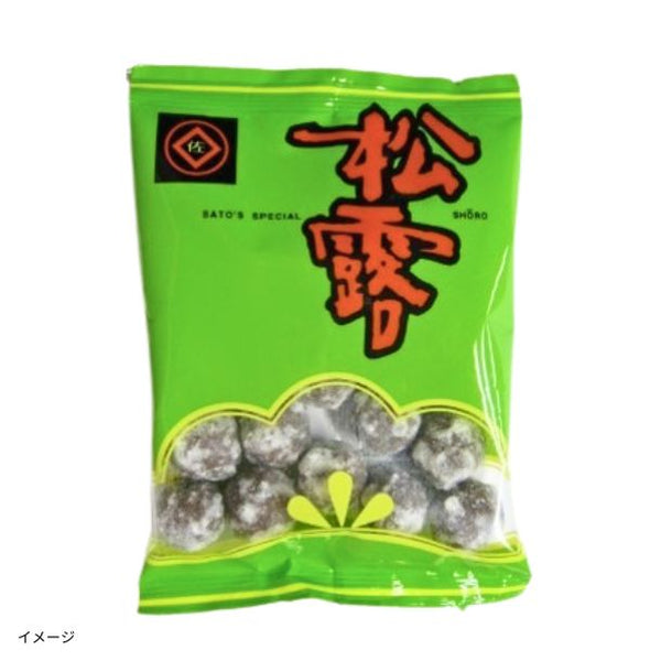 「松露」