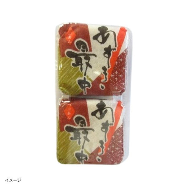 「あずき最中」