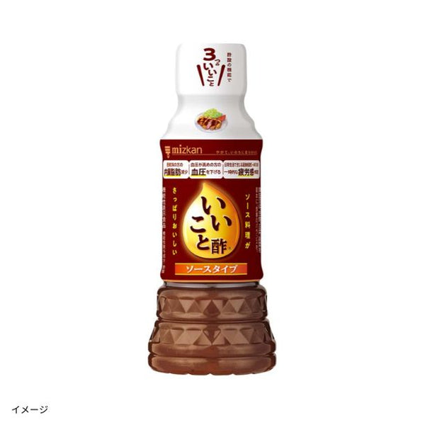 Mizkan「いいこと酢ソースタイプ」