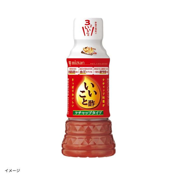 Mizkan「いいこと酢ケチャップタイプ」