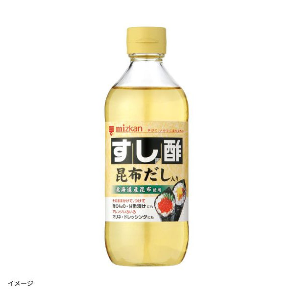 Mizkan「すし酢昆布だし入り」