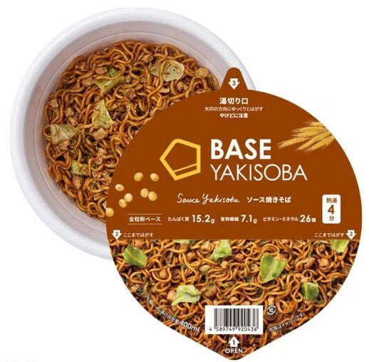 BASE FOOD「BASE YAKISOBA 2種セット（ソース焼きそば／塩焼きそば）」