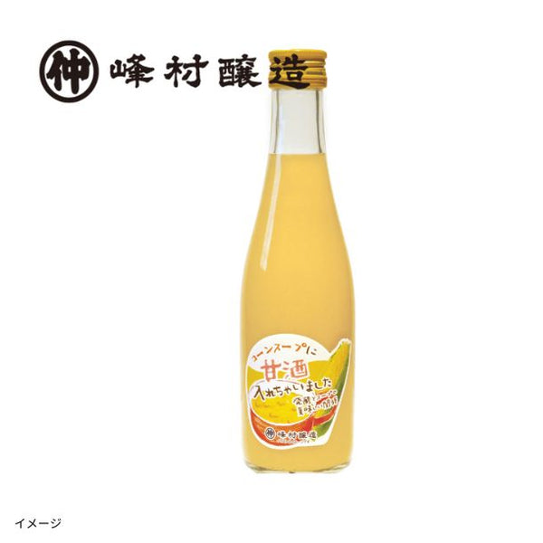 「コーンあまざけ」