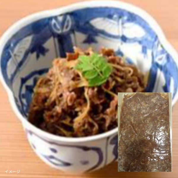 「黒毛和牛しぐれ煮」