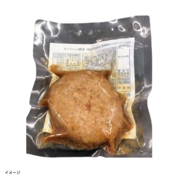 「Teppan×Wine堀監修 和風オニオンハンバーグ」