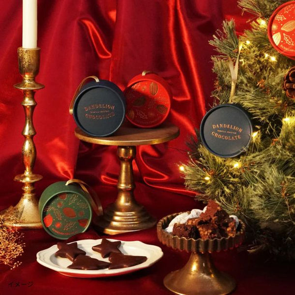 Dandelion Chocolate「クリスマスオーナメントセット」