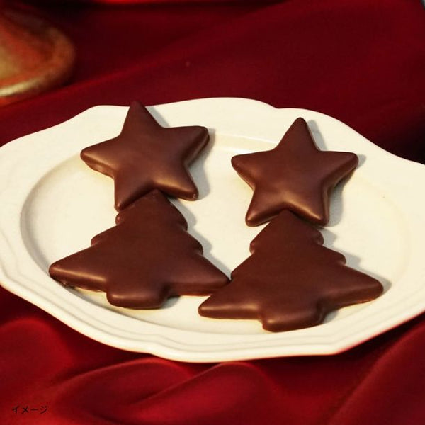 Dandelion Chocolate「クリスマスオーナメント（NVY）ジンジャークッキーチョコレート」