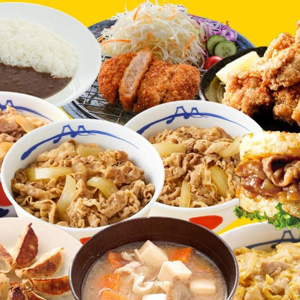 松屋「メガ盛り特大福袋」