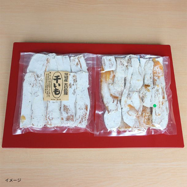 「白い干し芋 2種セット」