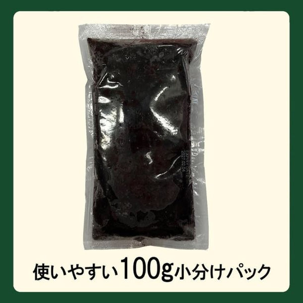 アマゾンヴェルデ「業務用アサイーピューレ（加糖）」