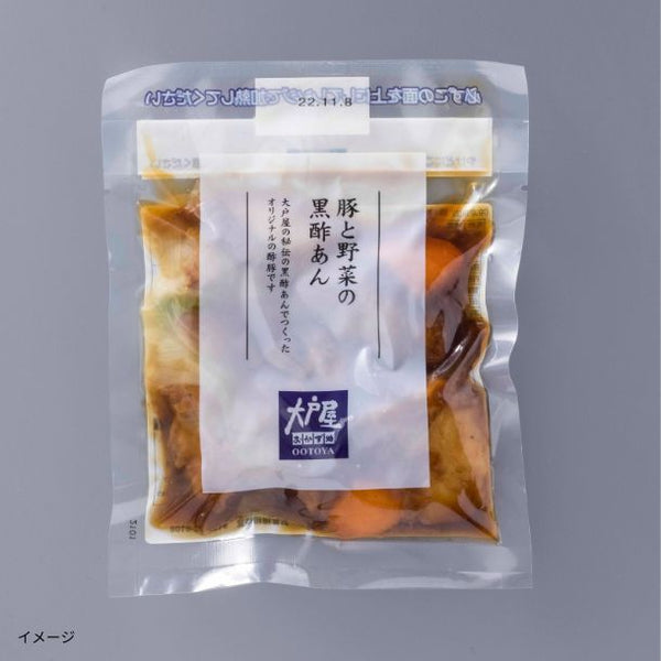 大戸屋「豚と野菜の黒酢あん」