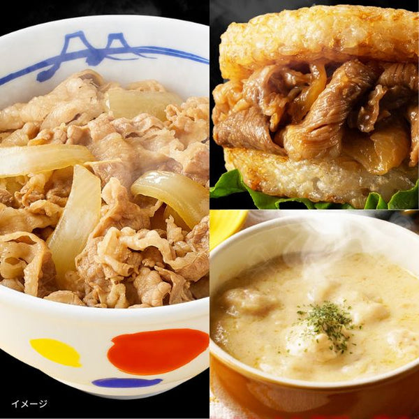 松屋「牛めしの具10個とシュクメルリ10個とカルビバーガー10個」