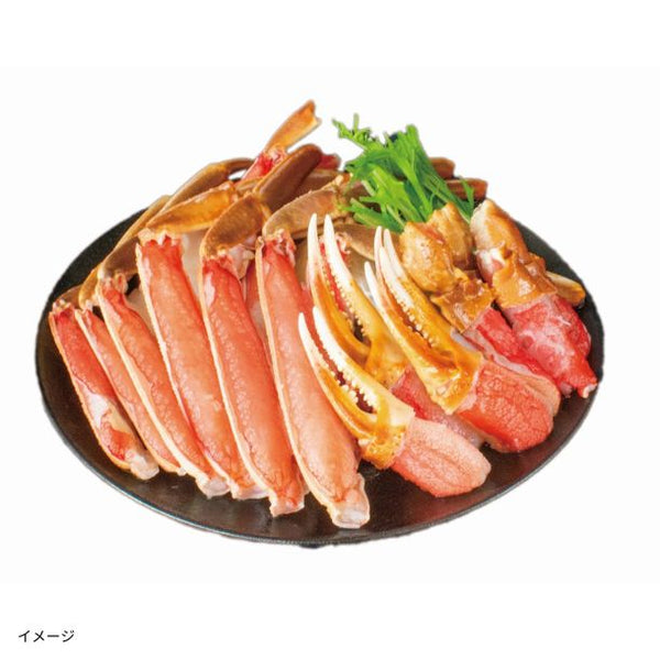「カット済み 生ズワイ蟹 お刺身可」