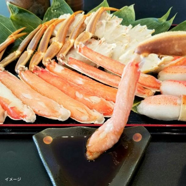 「カット済み 生ズワイ蟹 お刺身可」