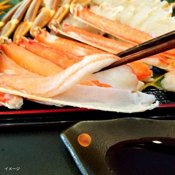 「カット済み 生ズワイ蟹 お刺身可」