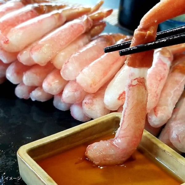 「生本ずわい蟹 フルポーション」