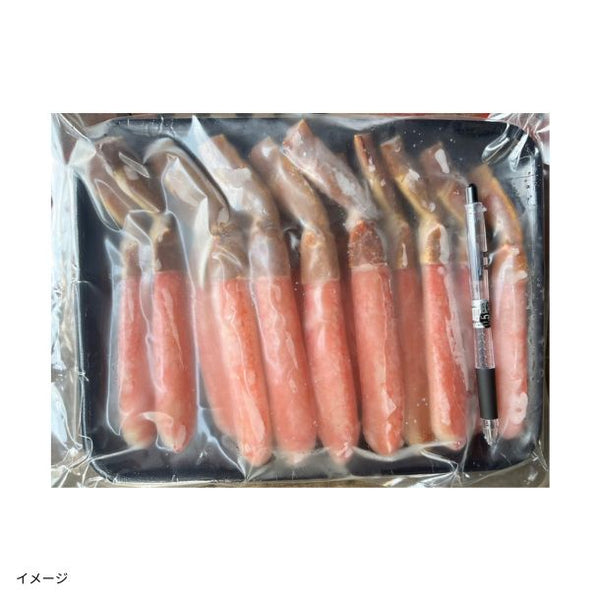 「生本ずわい蟹 フルポーション」