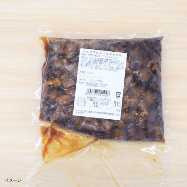 「牛スジ煮込み（こんにゃく入り）」