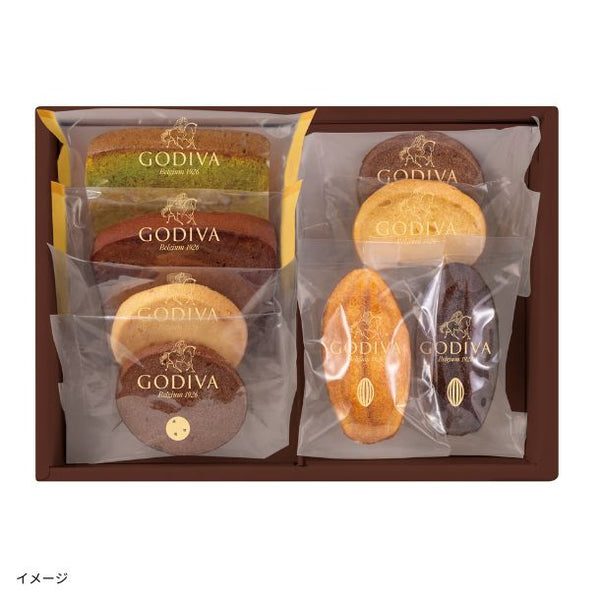 GODIVA「パティスリー アソートメント」